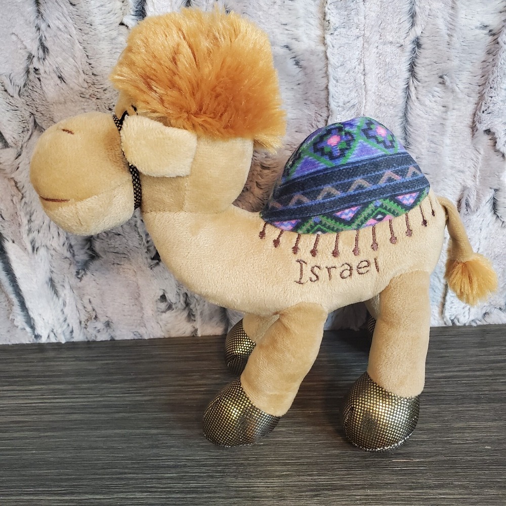 Plush ISRAEL Camel Brown Plush Souvenir Stuffed Animal 10" Soft Metallic Feet